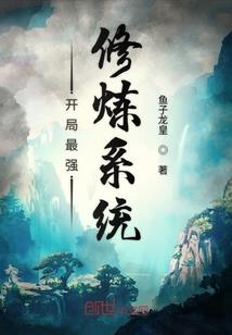 水瓶运势11.9
