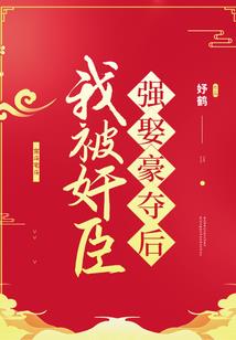 属羊男戴什么佛