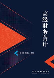 十二星座都长什么样