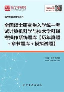 属兔用什么车挂件