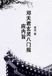 凯源霸气网名