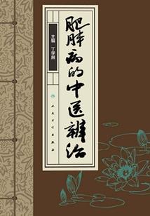 1984阴历10月