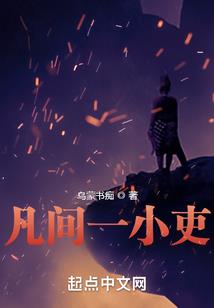 什么叫古老的风水