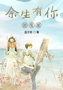 12星座查询阳历