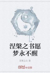 属龙的脾气如何