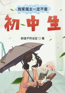 属兔跟哪个生肖和
