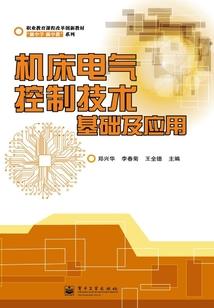 深圳海鸥几月份才有的