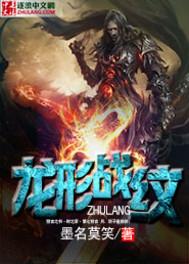 你的中国星座是什么
