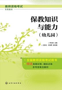 最喜欢被黑的星座女