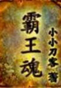 属龙和什么属什么不合