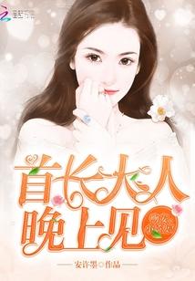 属蛇人得银屑病怎么办
