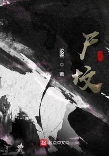 沫独特网名