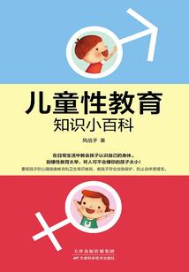 属鸡缺什么属相最好