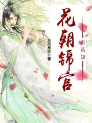 金道琴取网名