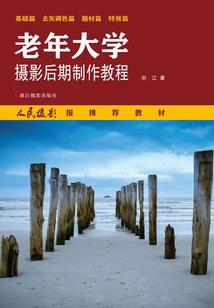 属猪的女孩英语名