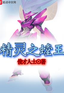 新宝宝名字寓意及含义