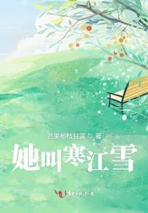 1984腊月24属相