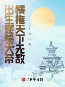 黑天鹅绒含义