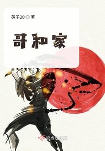 9月9日的运程