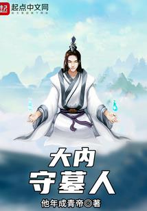 属羊的男孩小名字