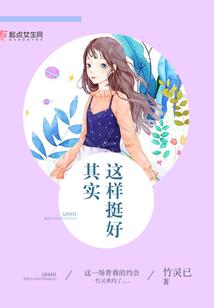 牛和属羊相冲吗