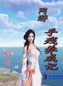 梦到老鼠吱吱叫周公解梦