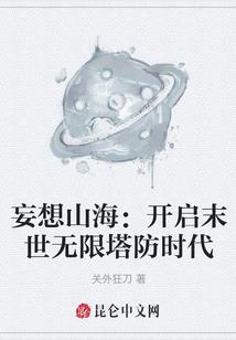办公桌鼠标垫风水