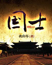 孕妇梦见银戒子