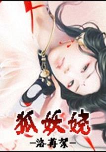 属龙要怎么样才能养狗