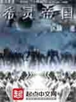黄历里平日是什么意思