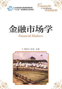 孕妇梦见放弃船