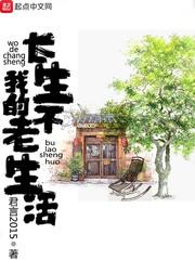 属兔不睡觉吗