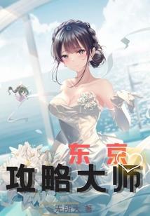 跟母亲有关的生肖
