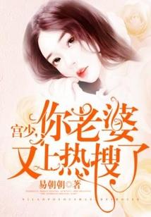 秦霄贤属鼠摩羯座