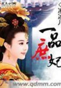 梦到打掉老公牙齿