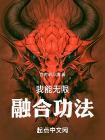 男人的战争在线