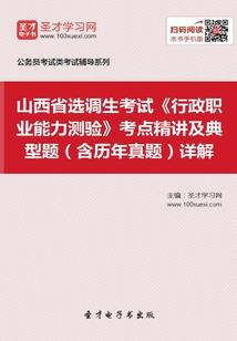 孕妇梦见油炸鲢鱼吃了