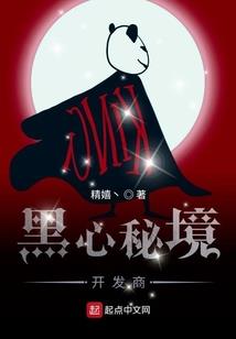 属蛇几年出生