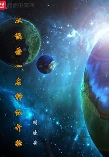 属猪出生年命运