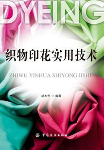 属猪长啥样