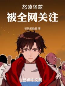 属狗2017健康