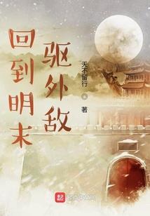 五行缺土的人命运