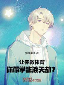 生辰八字到底可信吗
