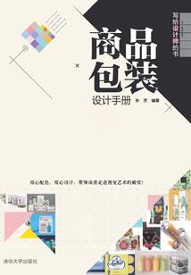 马属哪些年号