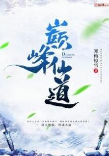 周公解梦老虎跳舞
