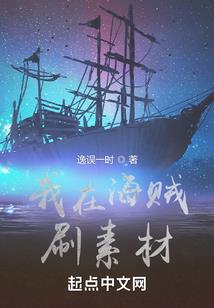 绿好的含义