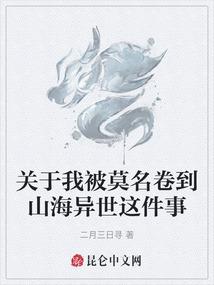 好听的小程序起名字