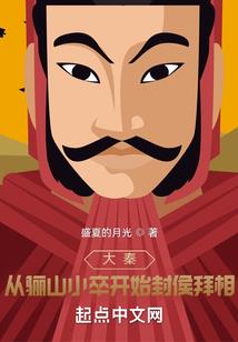 女人属龙男人属虎配吗