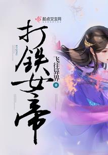 十二星座专属大衣女孩