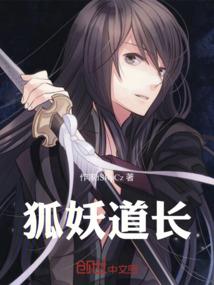 运气极差否极泰来